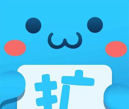 為什么qq擴列不見了？
