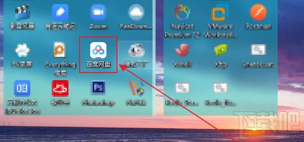 百度網盤怎么取消客戶端的自動鎖定？