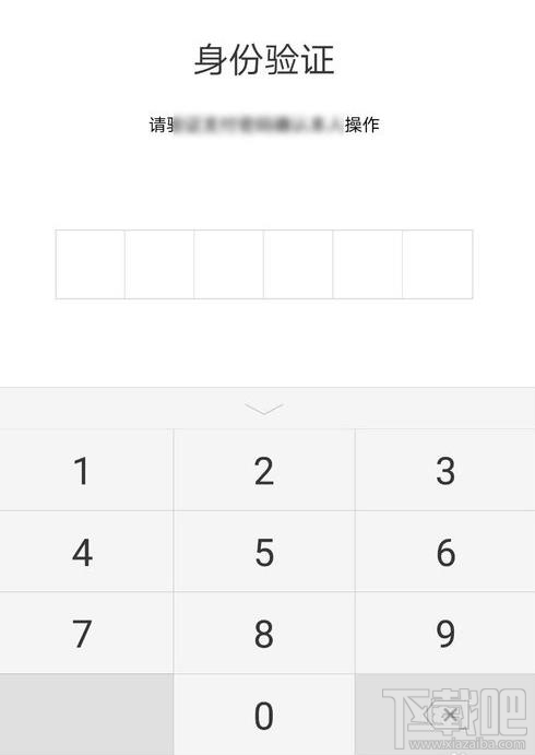 微信醫保電子憑證領取失敗是怎么回事？微信怎么領取醫保電子憑證