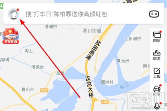 百度地圖怎么設置不走高速公路？設置路線偏好的方法