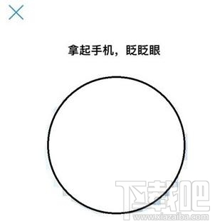 支付寶醫保電子憑證怎么激活？支付寶激活電子醫保憑證方法