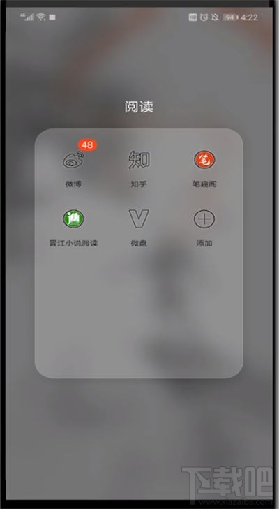 知乎怎么分享別人的回答？