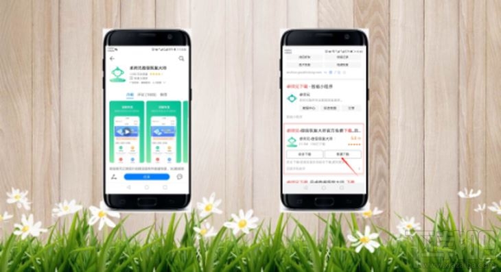 微信短信聊天記錄刪除了還能被別人查出來嗎？