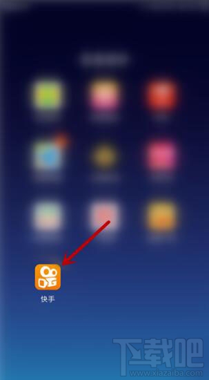 快手怎么開啟快手音悅臺？快手音悅臺開啟方法介紹