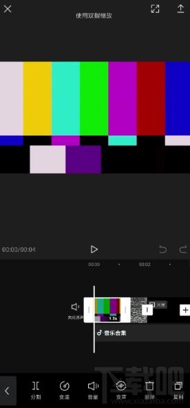 剪映app變聲在哪？剪映視頻設置變聲方法介紹