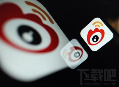微博賬號臨時停用功能在哪？微博賬號臨時停用怎么設置