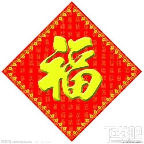 2019支付寶集五?；ɑㄔ趺吹?？支付寶2019集五福花花卡獲得方法