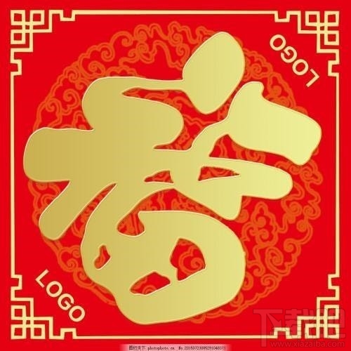 2019支付寶集五?；ɑㄔ趺吹?？支付寶2019集五?；ɑǐ@得方法