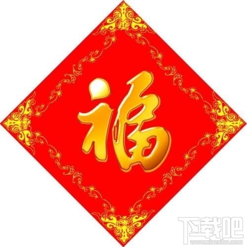 2019支付寶集五?；ɑㄔ趺吹茫恐Ц秾?019集五?；ɑǐ@得方法
