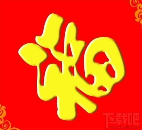 2019支付寶集五?；ɑㄔ趺吹?？支付寶2019集五福花花卡獲得方法