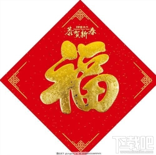 2019支付寶集五?；ɑㄔ趺吹茫恐Ц秾?019集五?；ɑǐ@得方法