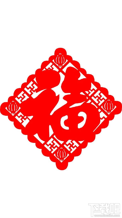 2019支付寶集?；顒?支付寶集福2019什么時候開始