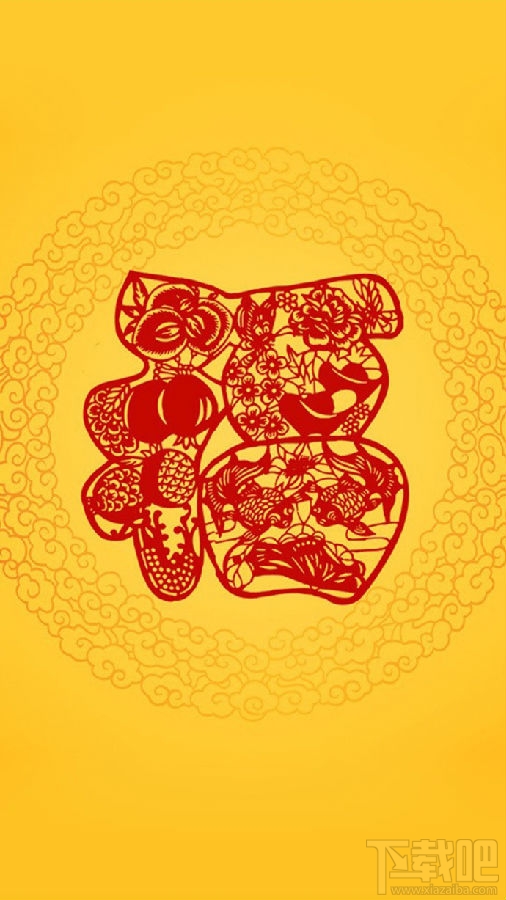 2019支付寶集?；顒?支付寶集福2019什么時候開始