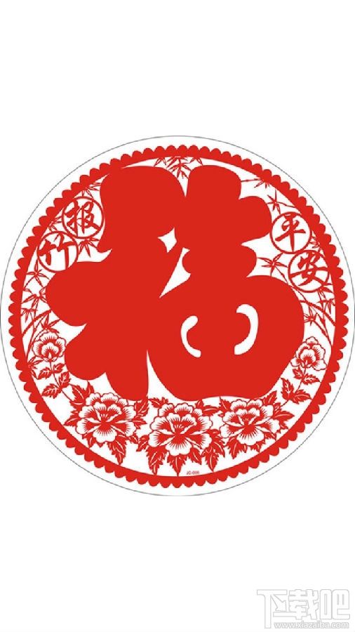 2019支付寶集?；顒?支付寶集福2019什么時候開始