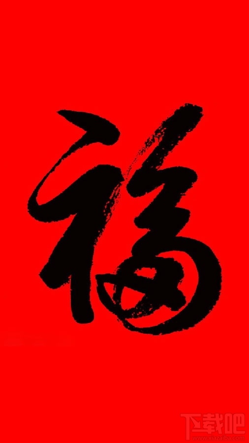 2019支付寶集?；顒?支付寶集福2019什么時候開始