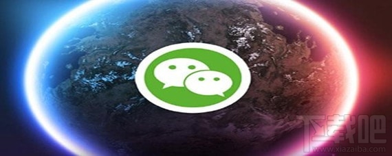 微信號怎么修改？微信號可以修改嗎？