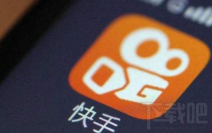 快手長視頻怎么發？快手長視頻上傳的方法