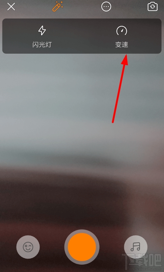 快手怎么讓視頻加快？快手視頻加速教程