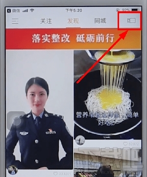快手長視頻怎么發？快手長視頻上傳的方法