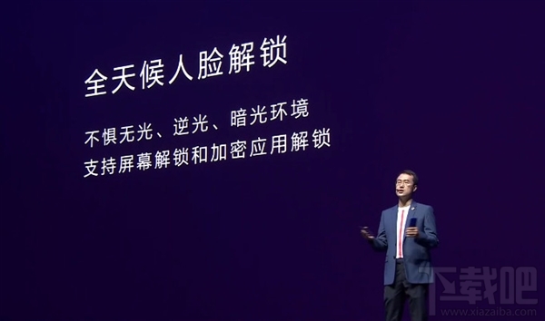 華為nova3相機怎么樣，好不好，美顏拍照、自拍美不美?