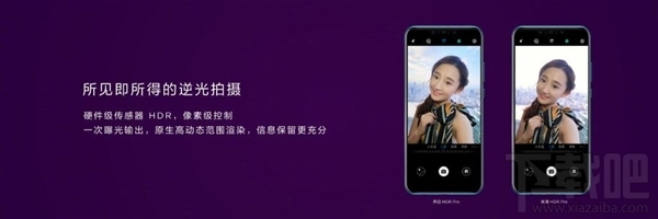 華為nova3相機怎么樣，好不好，美顏拍照、自拍美不美?