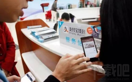 支付寶電子社?？ń壎ㄊ≡趺崔k