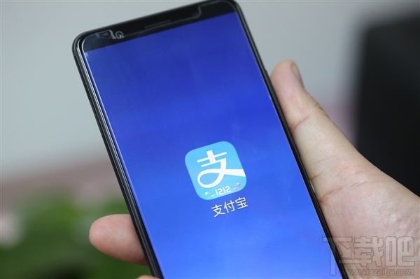 支付寶螞蟻森林合種樹怎么踢人
