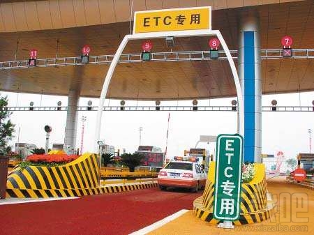 2018端午節高速免費嗎？過節微信 支付寶高速ETC/無感支付這樣快人一步通過高速收費站