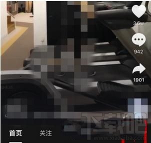 抖音怎么關閉推送通知，又如何設置接收推送通知