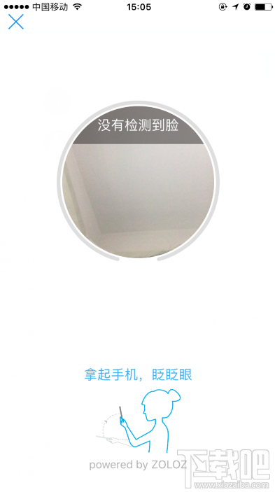支付寶居民身份證網上功能憑證可以用啦！身份證網證怎么辦理？