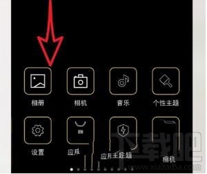QQ閱讀如何更改個性主題，換一個背景主題的方法