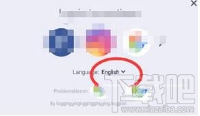 抖音國際版怎么切換語言，如何換中文顯示？