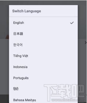 抖音國際版怎么切換語言，如何換中文顯示？