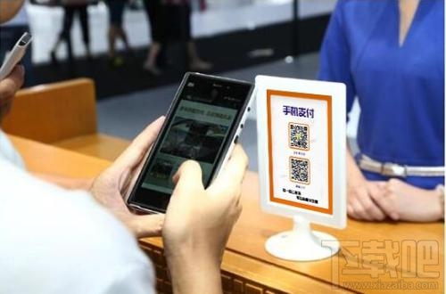 微信日均支付限額500元怎么辦？解除微信限額的方法