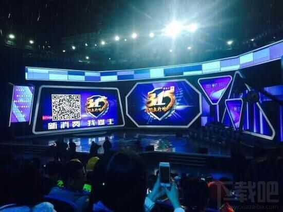 12315平臺升級，12315小程序怎么在支付寶/微信投訴舉報黑商家？