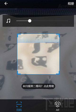 支付寶怎么防止金額被盜？