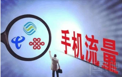 釘釘寶卡怎么樣？釘釘寶卡值得辦理嗎？