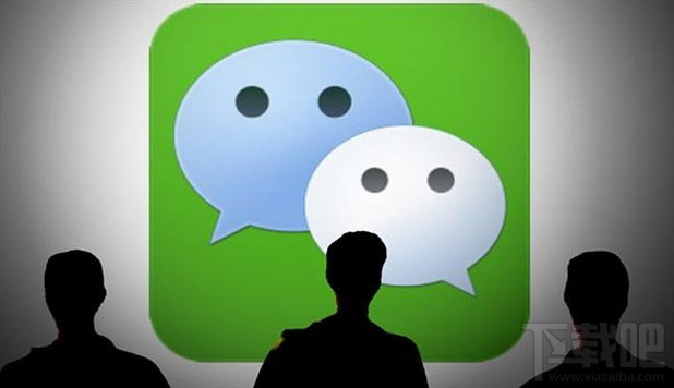 微信上怎么繳納違章罰款？微信繳納交通違章罰款方法