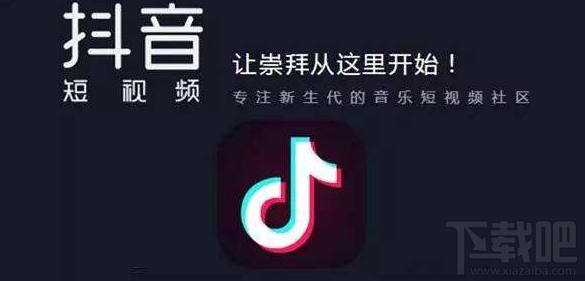 抖音容嬤嬤不找對象完整臺詞是什么？抖音老公mua歌詞