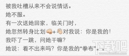 金木水火土五選一卡牌翻牌都有什么？微信情人節卡牌翻牌套路