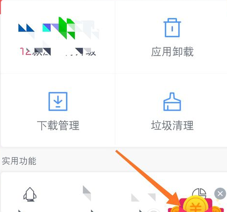百度手機助手怎么賺錢？百度手機助手賺錢方法
