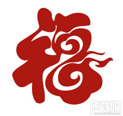 2018支付寶富強福怎么掃?2018支付寶掃富強?？▓D片