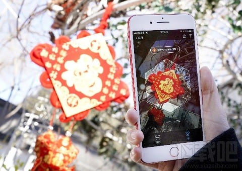 支付寶敬業福手勢怎么擺？2018支付寶敬業福馬云手勢圖