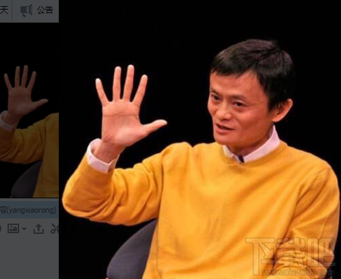 支付寶集五福每日次數達上限？五福到手勢還可以召喚?？?！