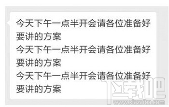 搜狗輸入法開掛模式怎么開啟？搜狗輸入法開掛模式開啟方法
