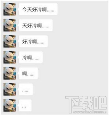 搜狗輸入法開掛模式怎么開啟？搜狗輸入法開掛模式開啟方法