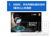 坐地鐵怎么用支付寶付款？坐地鐵用支付寶付款方法