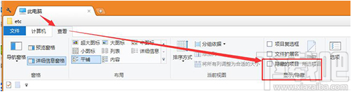 騰訊視頻qlv格式怎么轉換為mp4？騰訊視頻qlv格式轉換為mp4格式方法