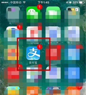 支付寶怎樣預定體育場館？