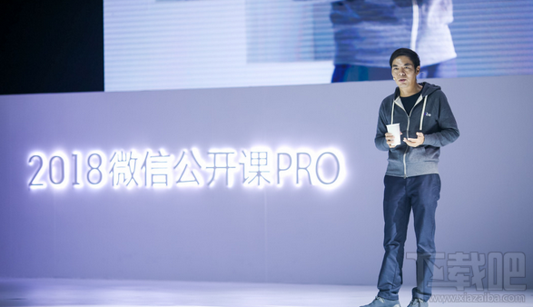 微信訂閱號有什么用？微信訂閱號的用途